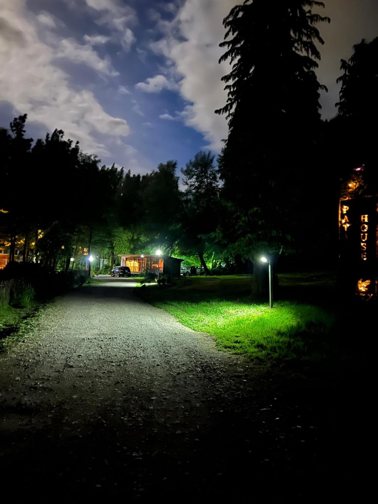 Patagonia House Alojamento *